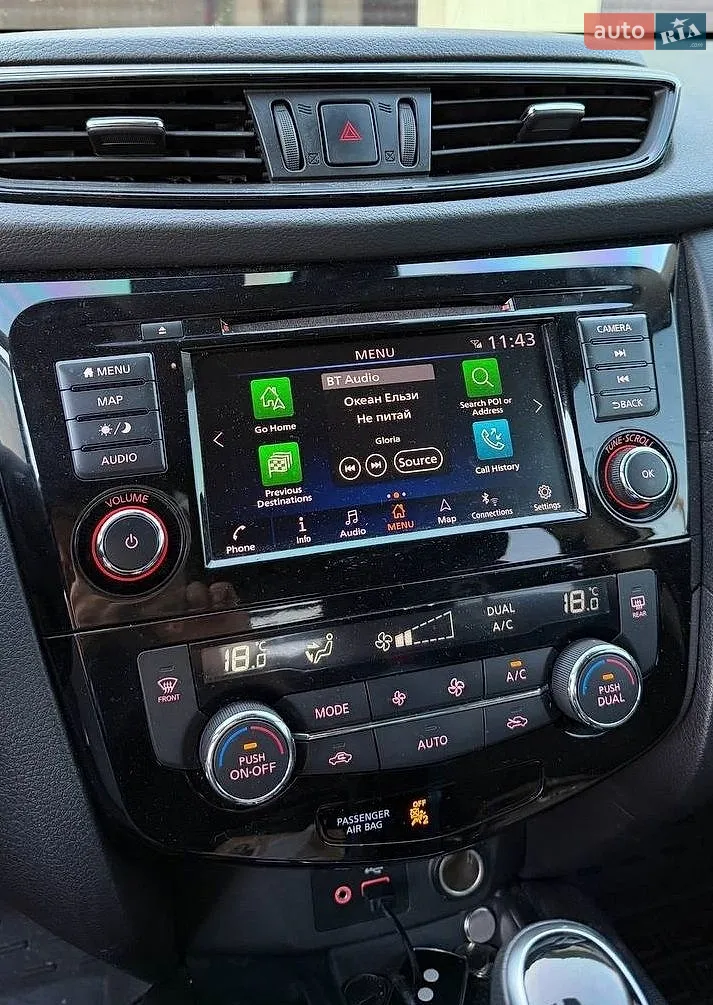 2019 Nissan Rogue - мініатюра 4