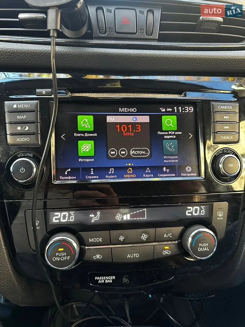 2017 Nissan Rogue - мініатюра 21