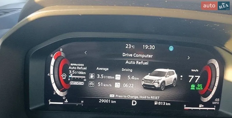 2024 Nissan Rogue - мініатюра 27