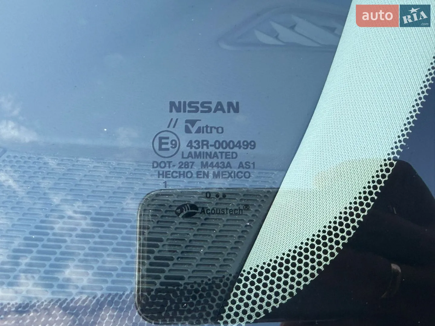 2020 Nissan Rogue - мініатюра 16