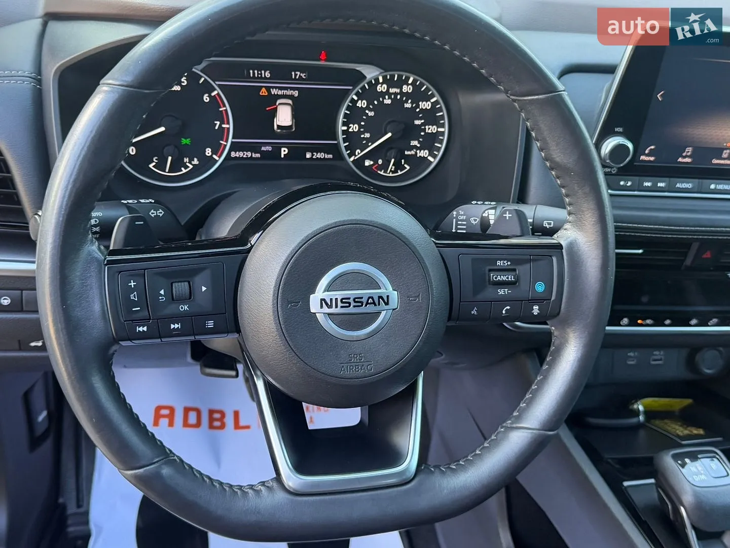2020 Nissan Rogue - мініатюра 22
