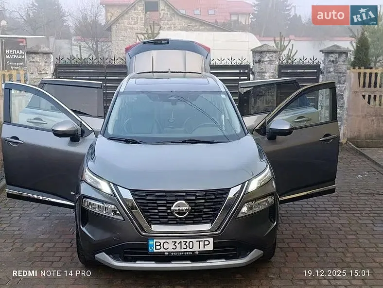 Nissan Rogue