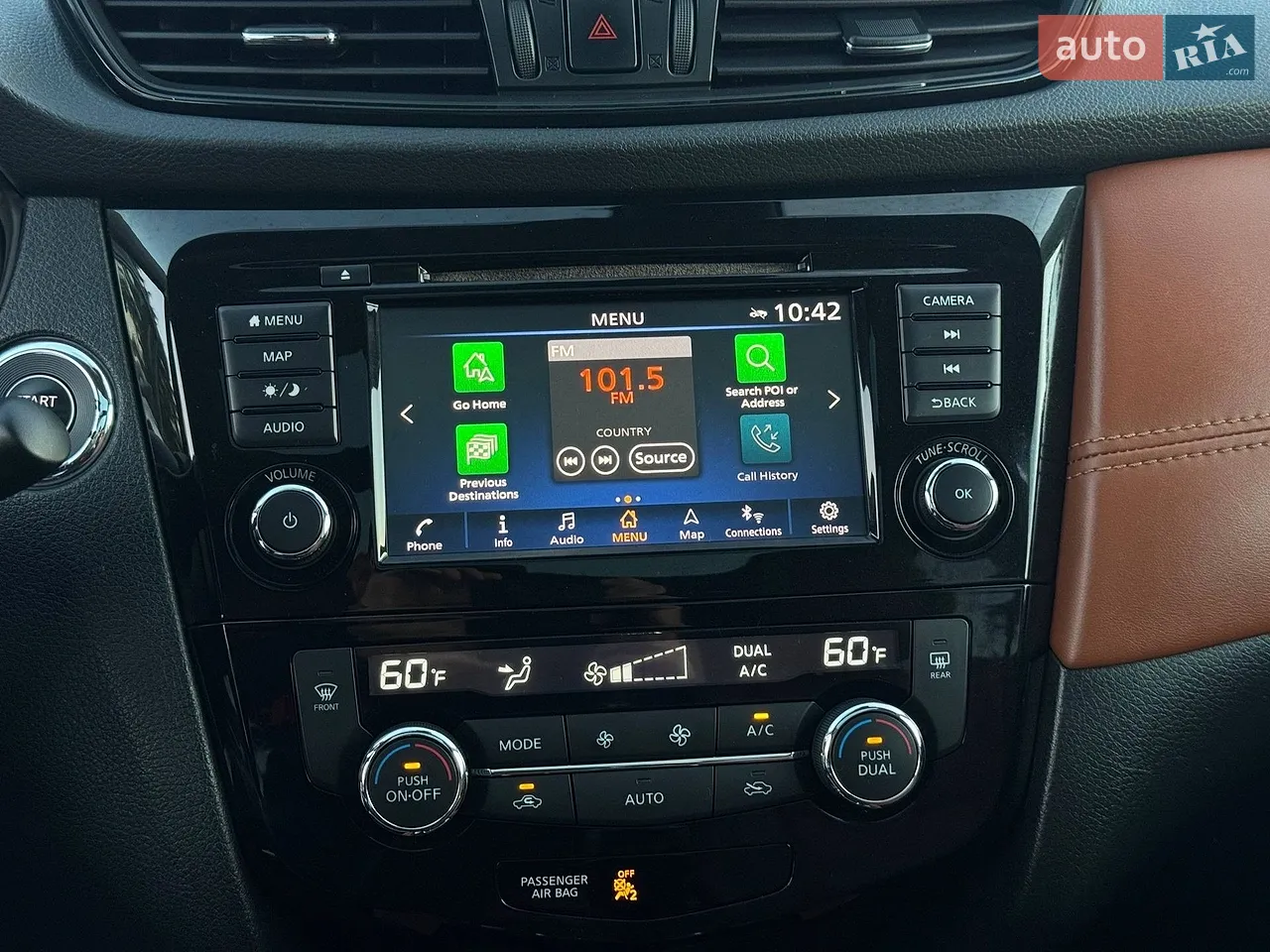 Позашляховик / Кросовер Nissan Rogue 2018 в Харкові фото 17