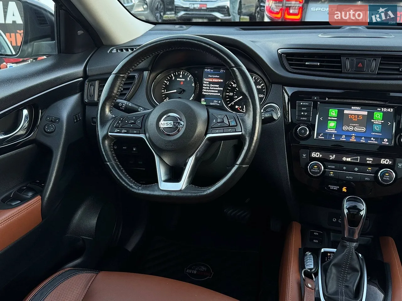 Позашляховик / Кросовер Nissan Rogue 2018 в Харкові фото 23