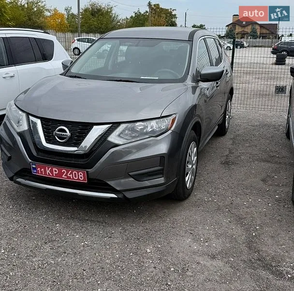 Nissan Rogue