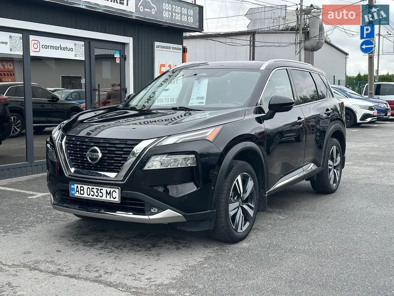 Nissan Rogue 2021
