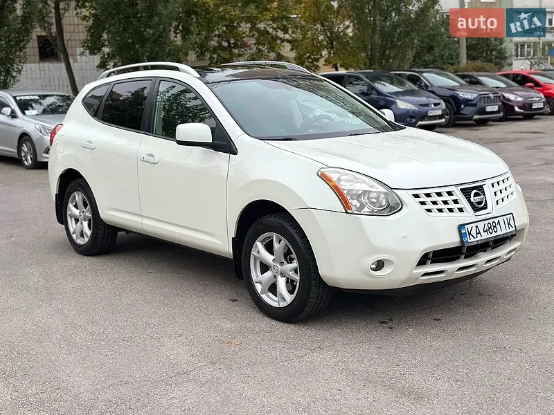 Nissan Rogue
