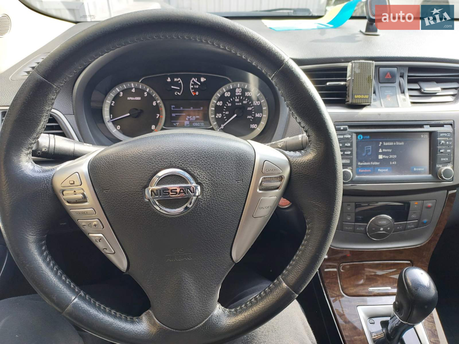 2014 Nissan Sentra - мініатюра 8
