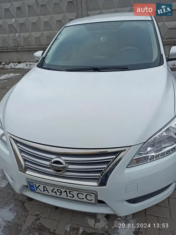 Nissan Sentra