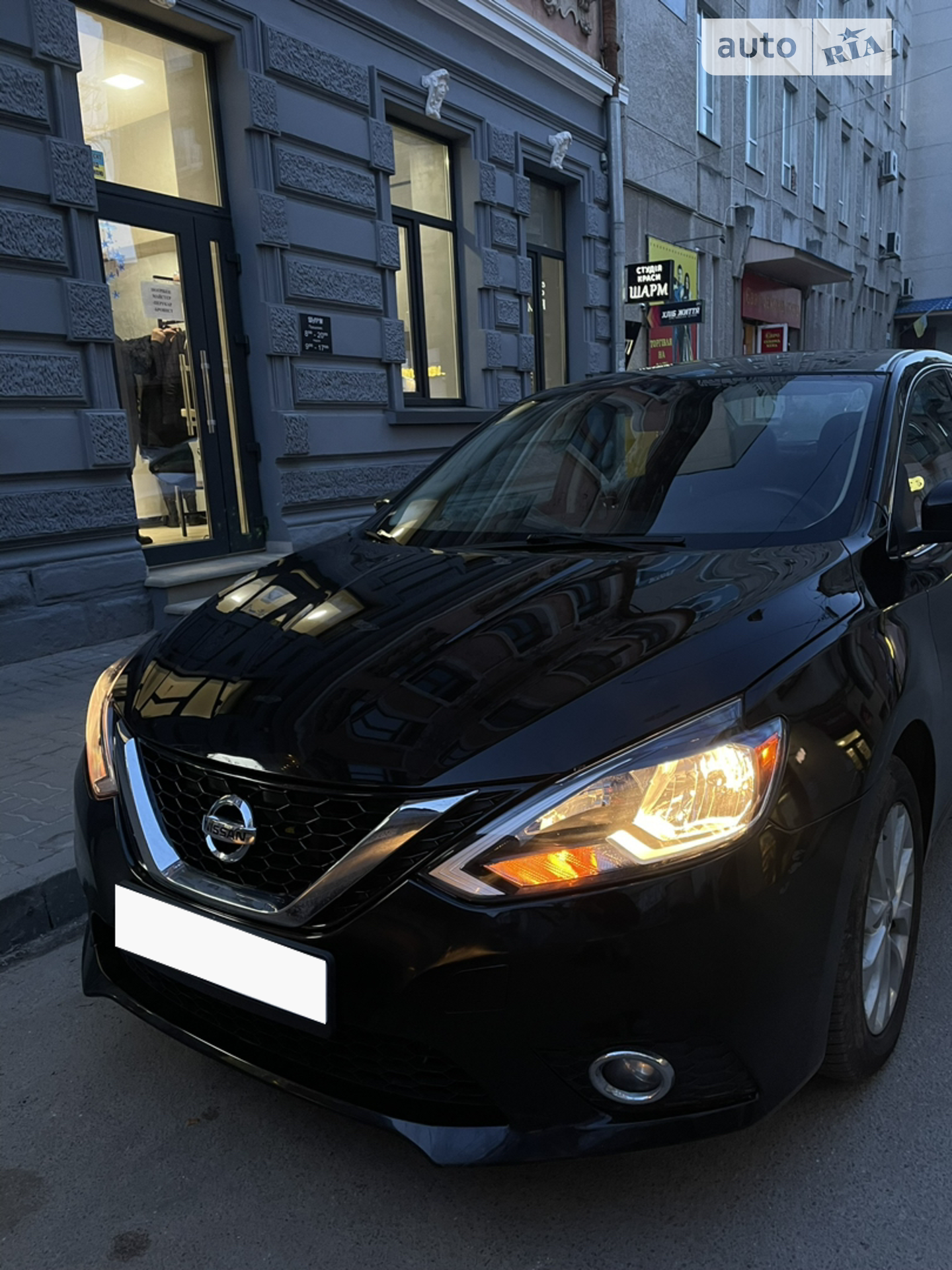 2019 Nissan Sentra - фото 1
