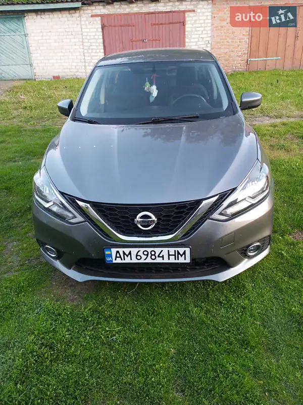 Nissan Sentra