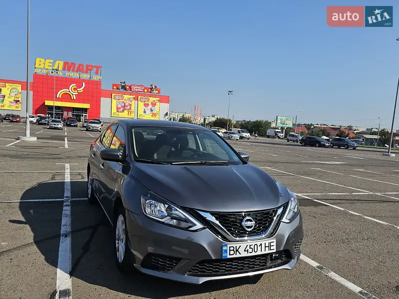 Nissan Sentra