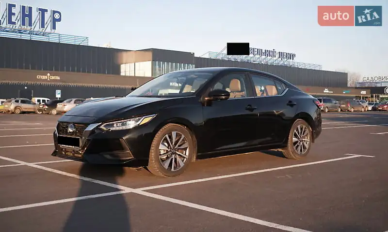 Nissan Sentra