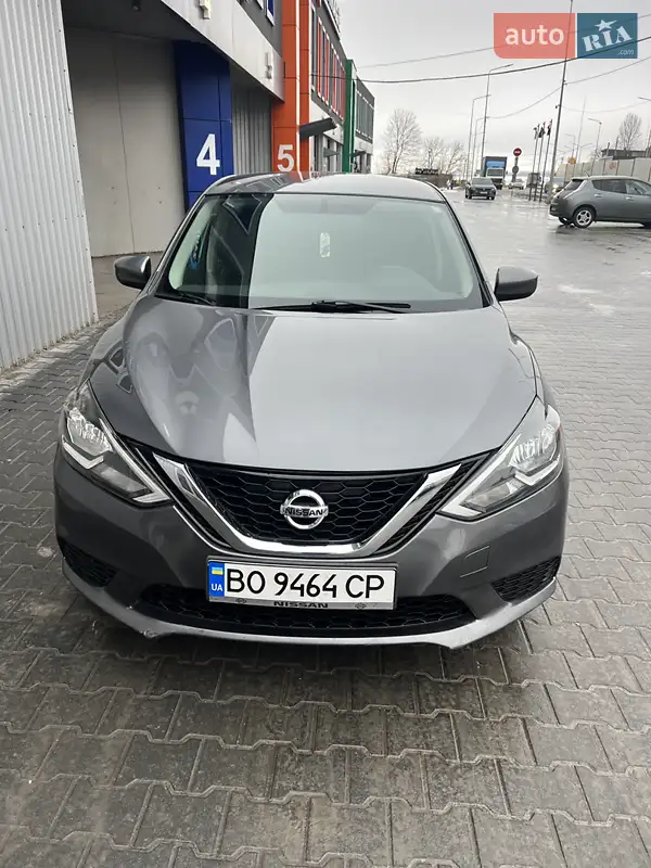 Nissan Sentra