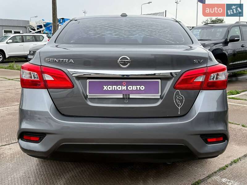 Седан Nissan Sentra 2016 в Киеве
