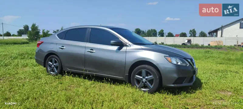 Nissan Sentra