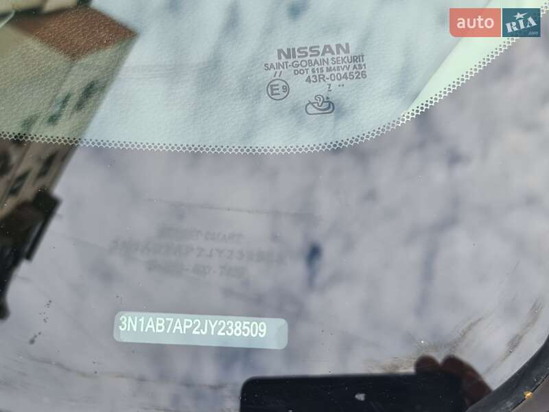 Седан Nissan Sentra 2017 в Ужгороде