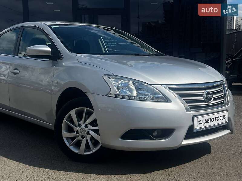 Nissan Sentra 2016