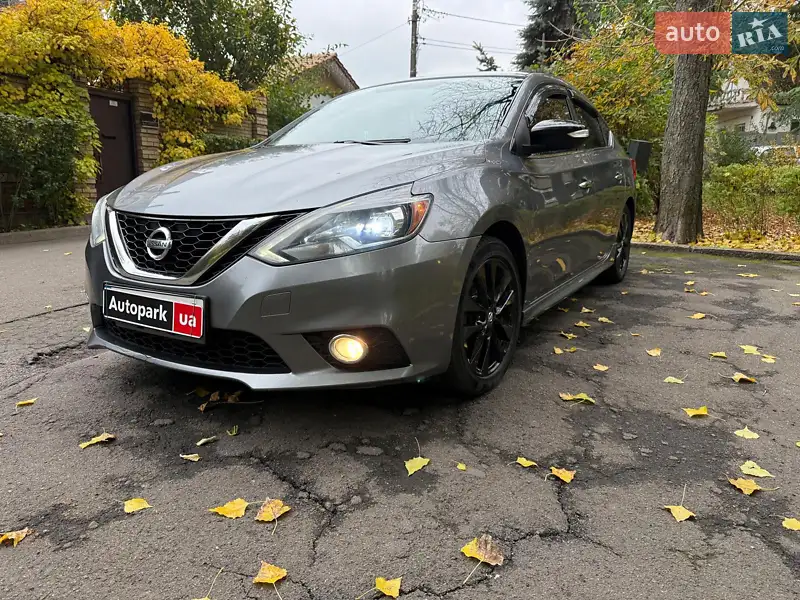 Nissan Sentra