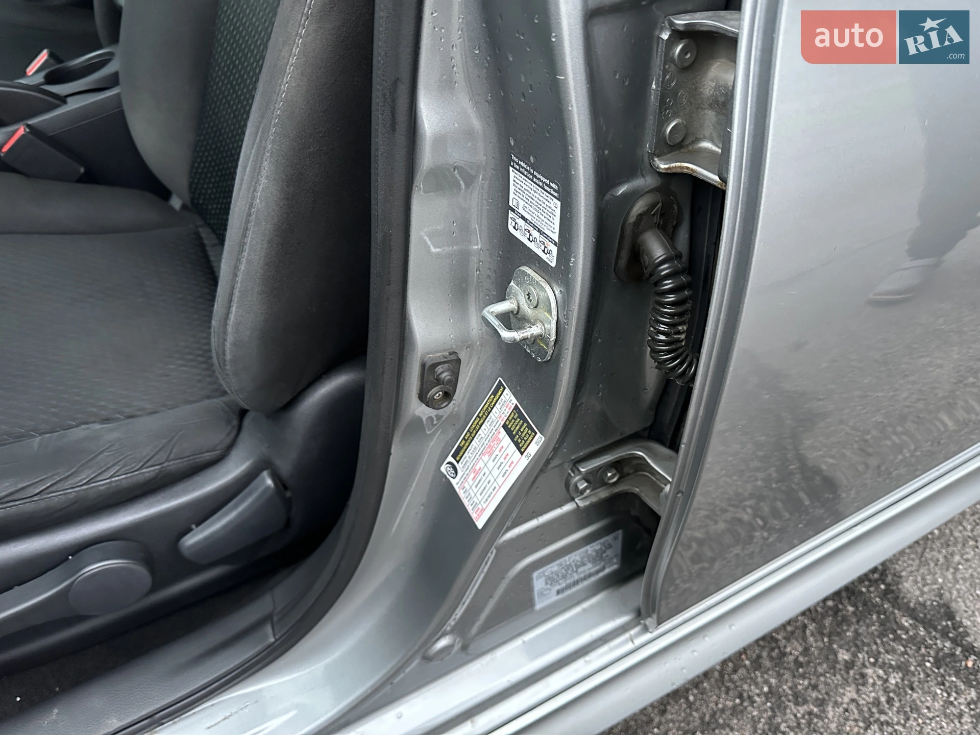 2013 Nissan Sentra - мініатюра 26