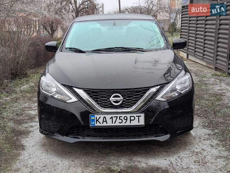 Nissan Sentra 2017 Nissan Sentra 2017