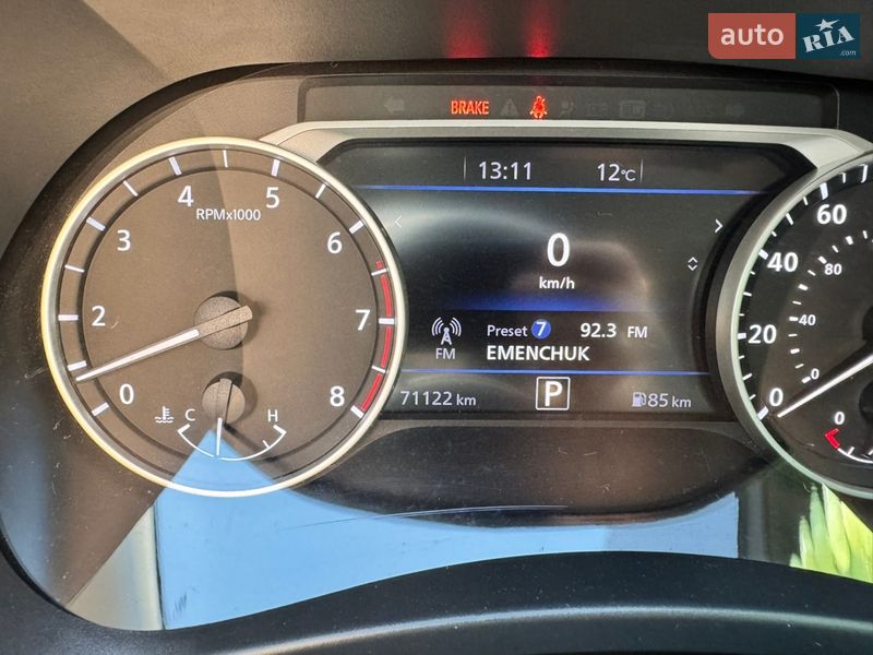 Седан Nissan Sentra 2020 в Кременчуге