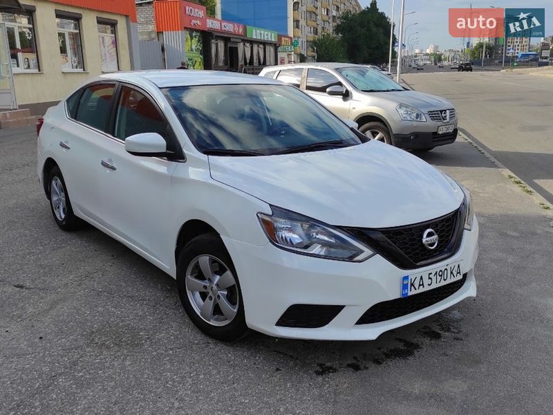 Nissan Sentra 2017 Nissan Sentra 2017