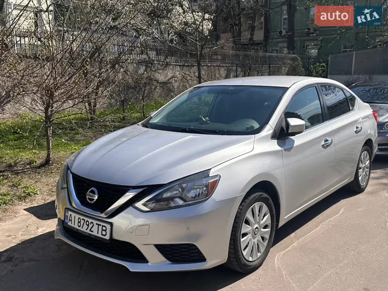 Nissan Sentra