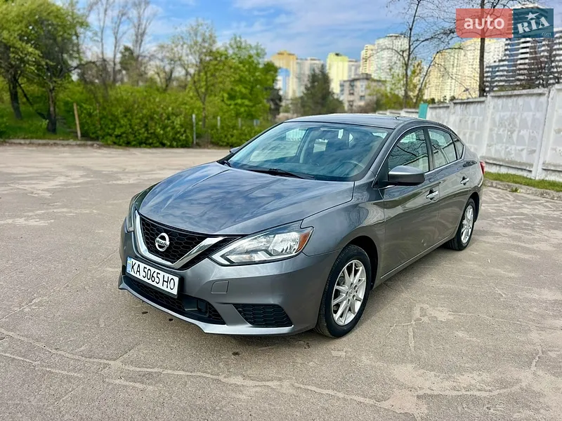 Nissan Sentra