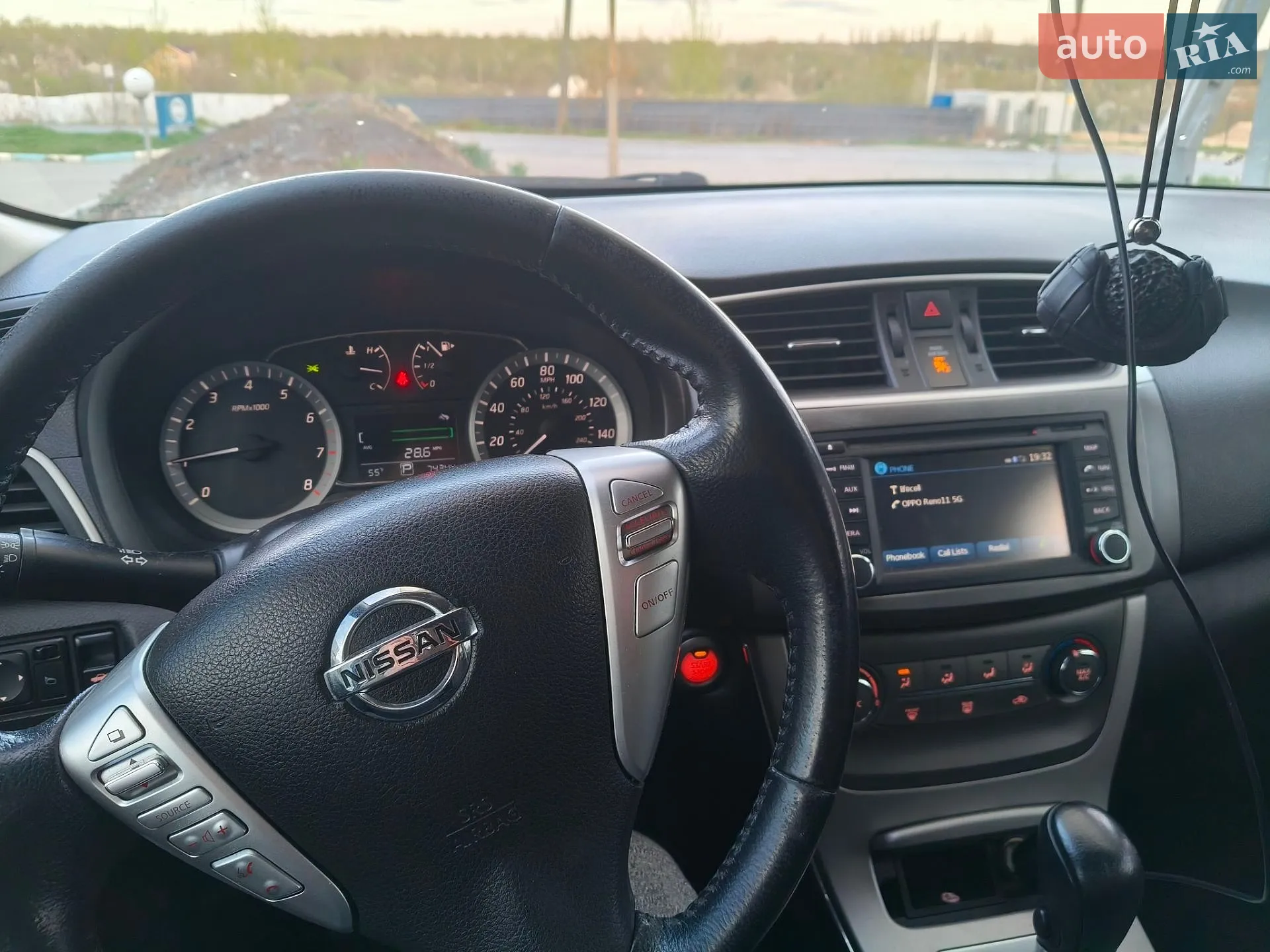 2013 Nissan Sentra - мініатюра 23