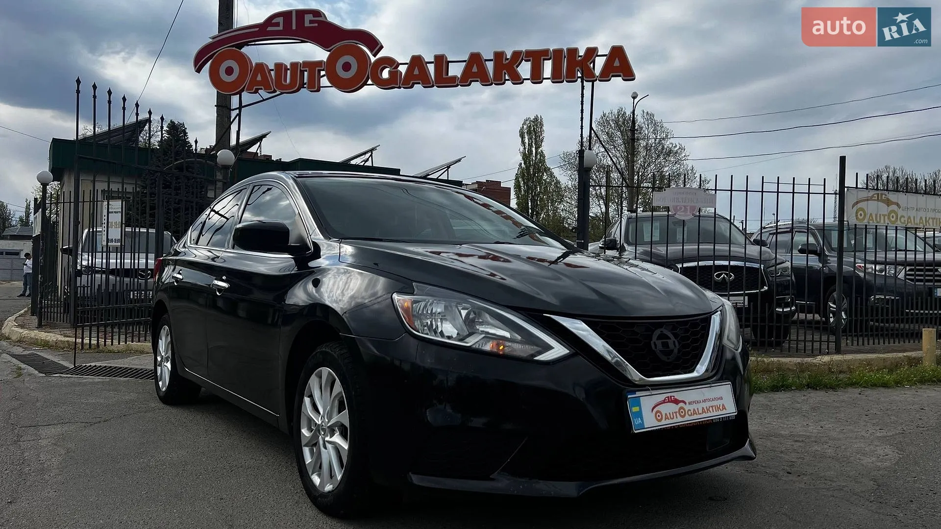 2018 Nissan Sentra - фото 1