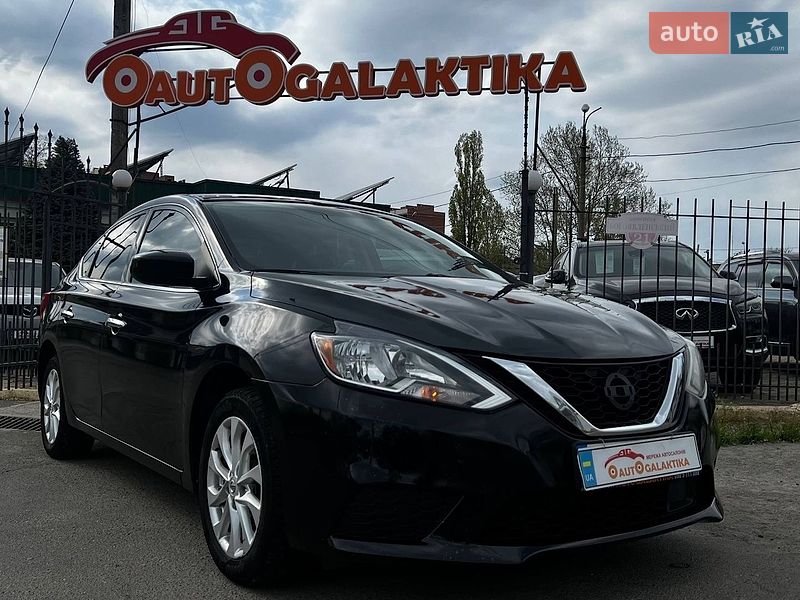 Nissan Sentra 2018