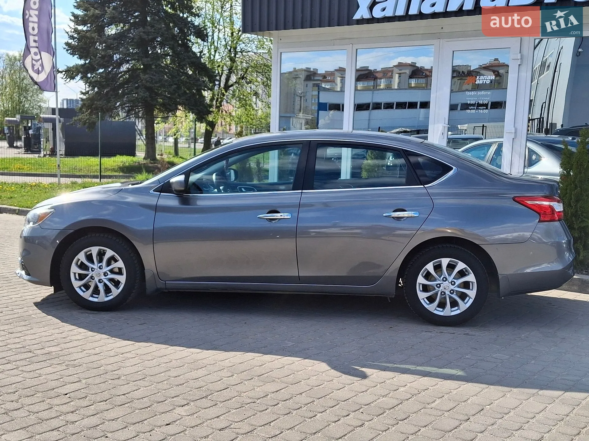 2017 Nissan Sentra - мініатюра 8