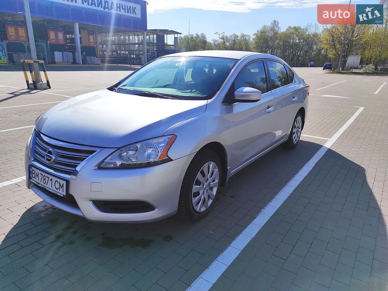 2013 Nissan Sentra - мініатюра 34