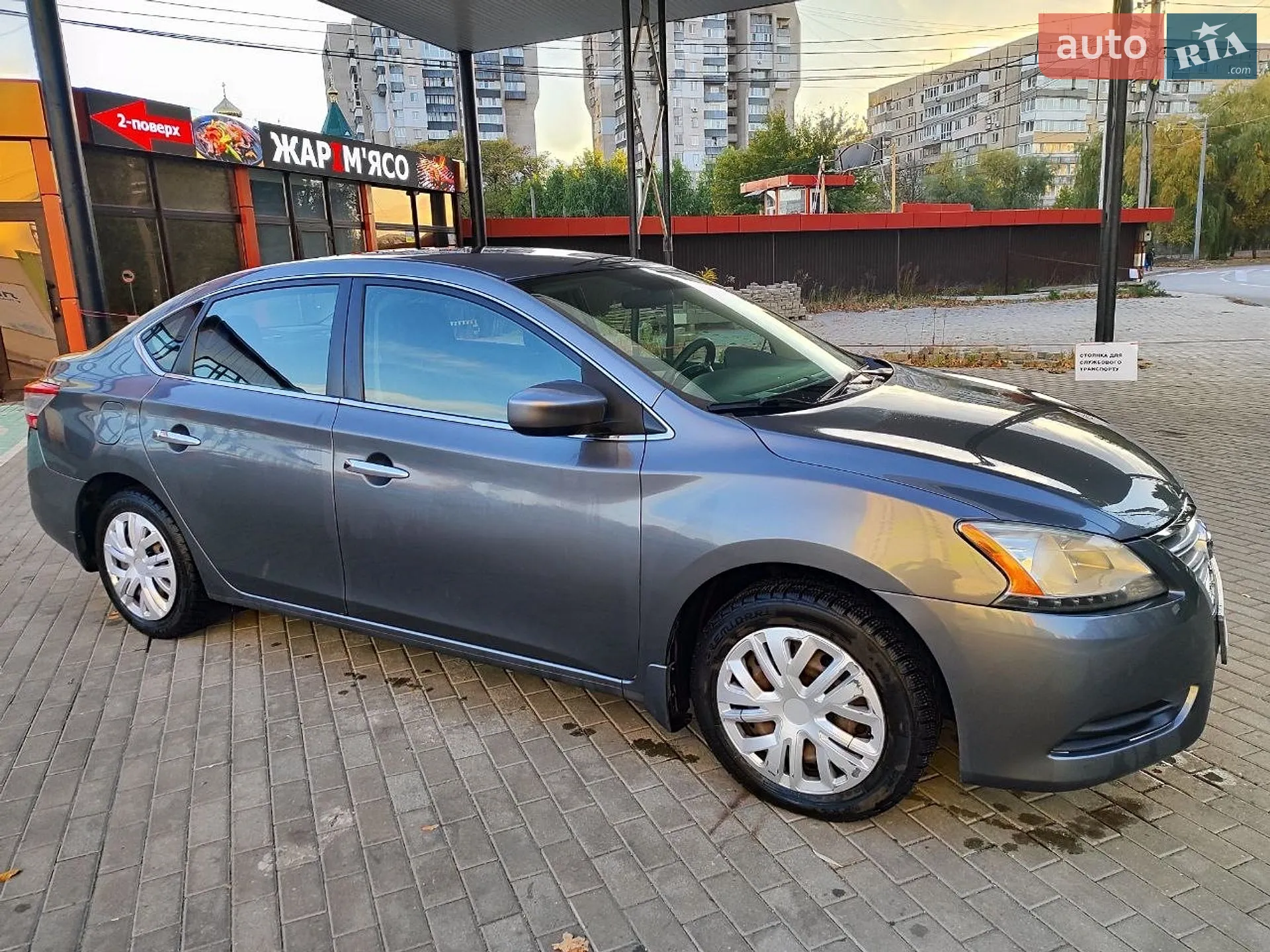 2015 Nissan Sentra - мініатюра 3