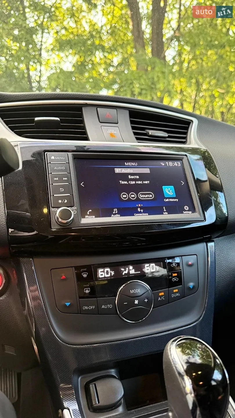 2019 Nissan Sentra - мініатюра 16