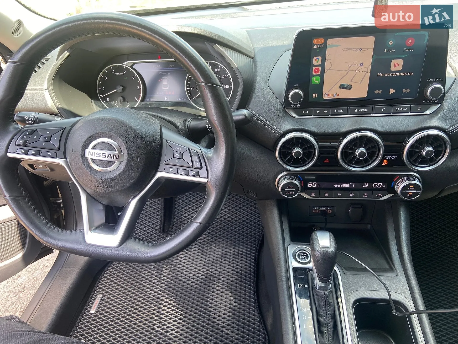 2020 Nissan Sentra - мініатюра 8