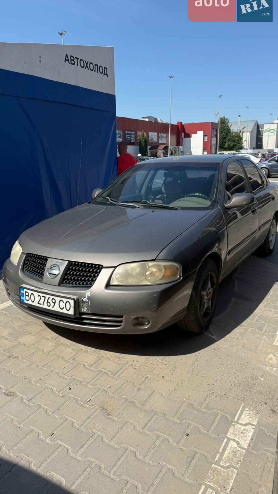 Nissan Sentra 2005 VIN 3N1CB51D05L575802 фото оголошення 2 з 5