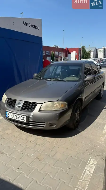 Nissan Sentra 2005 VIN 3N1CB51D05L575802 фото оголошення 5 з 39