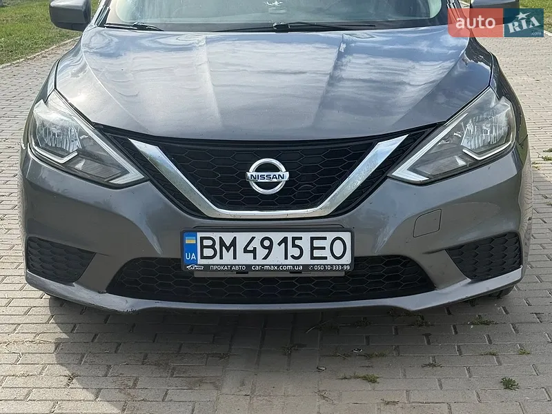 Nissan Sentra