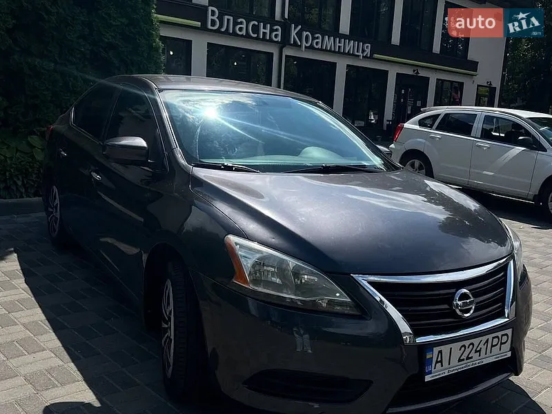 Nissan Sentra