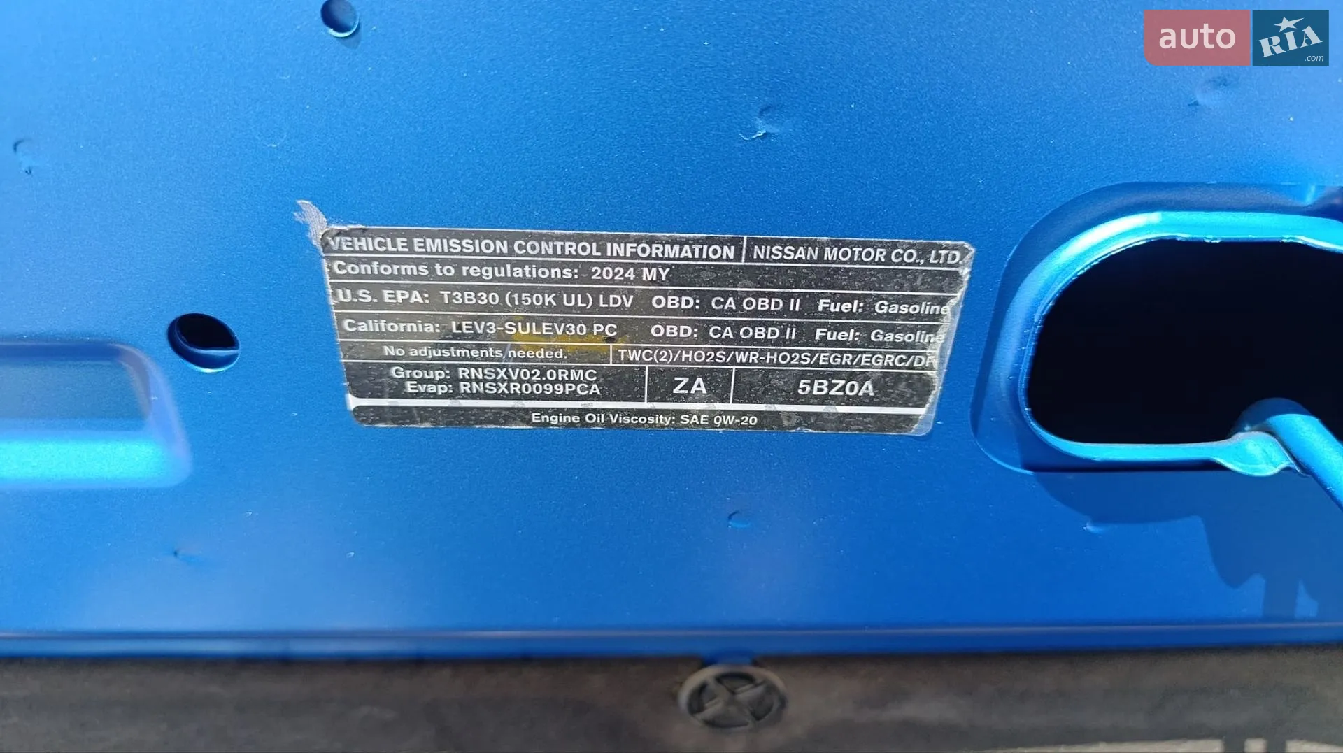 2024 Nissan Sentra - мініатюра 60