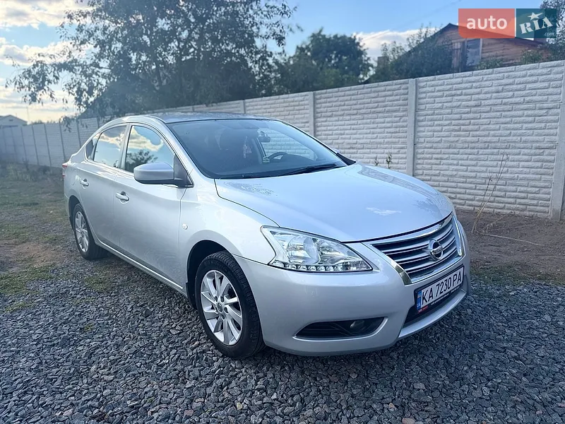 Nissan Sentra
