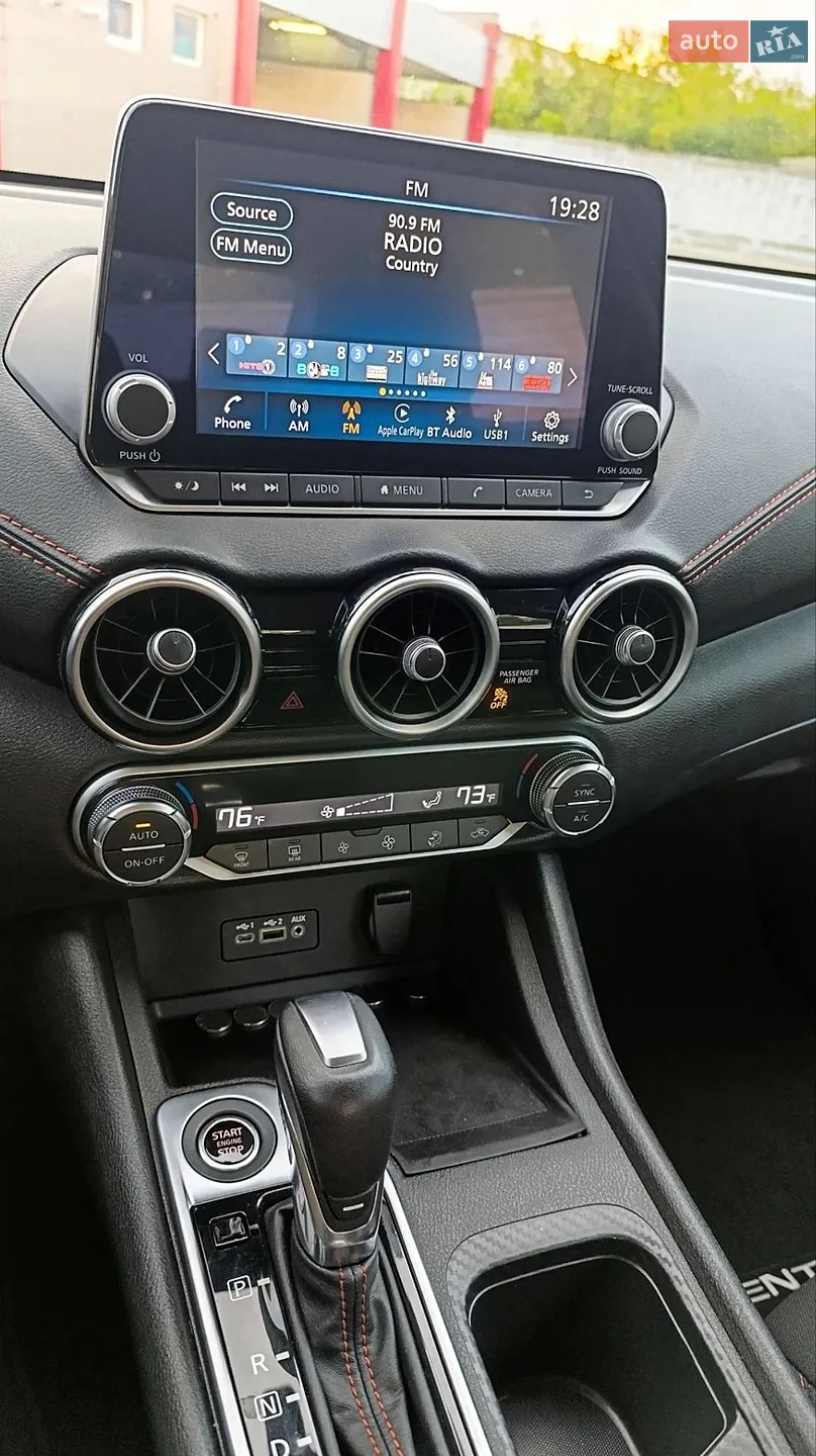 2023 Nissan Sentra - мініатюра 38
