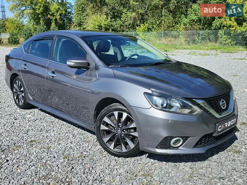 Nissan Sentra