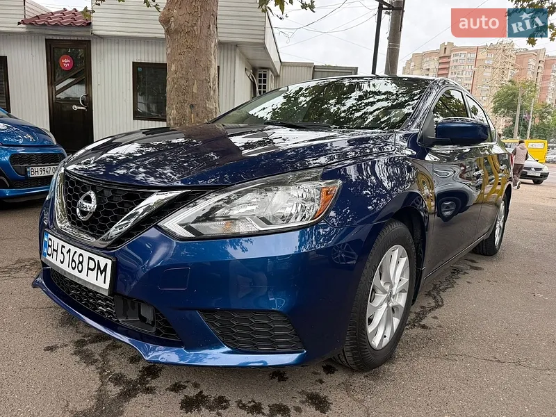Nissan Sentra