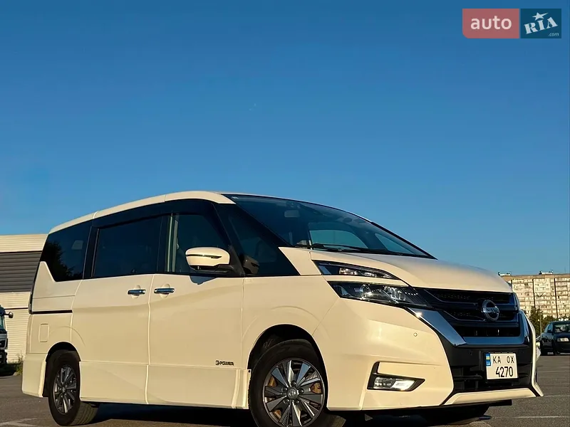 Nissan Serena 2018