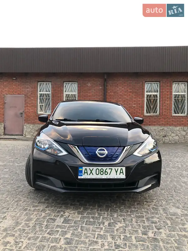 Nissan Sylphy