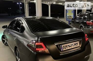 Авто рио донецкая область