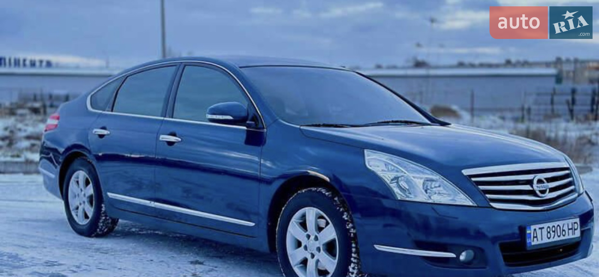 Nissan Teana 2010 VIN JN1BAUJ32U0003411 фото оголошення 15 з 20